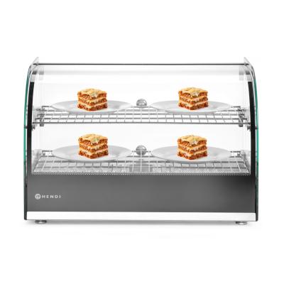 Vitrína ohřívací nastavitelná, HENDI, dvě patra, Černá, 230V/800W, 554x376x(H)376mm | 273999